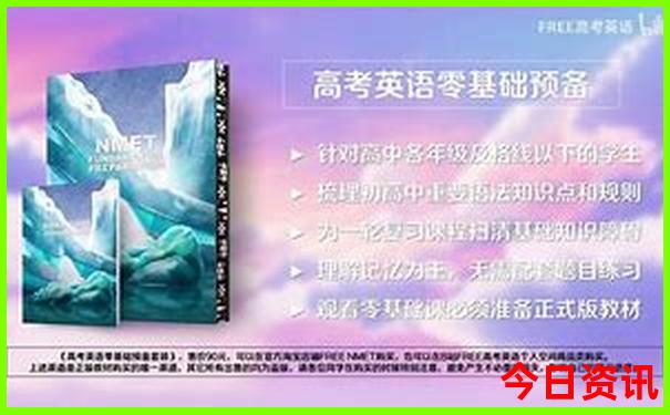 广州出发2天一夜旅游推荐