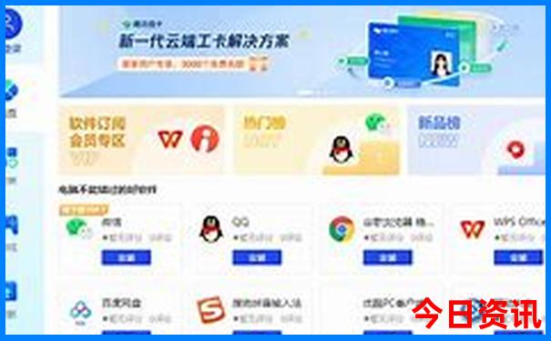 昆明旅游攻略景点大全