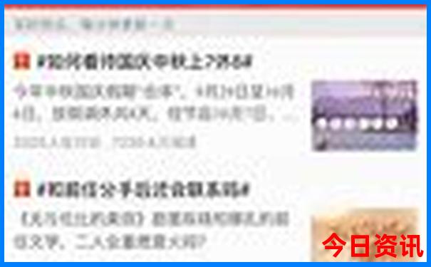 广西自由行最佳路线