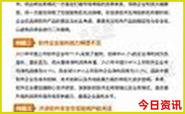 厦门景点排行榜前十名