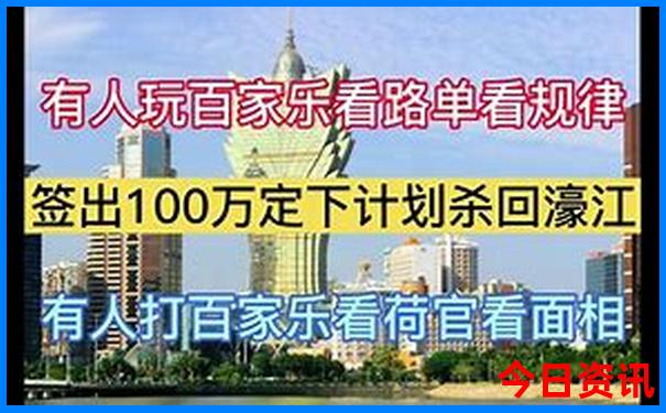 德阳周边一日游的最佳地方在哪里