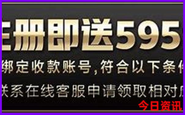 哈尔滨五日游攻略