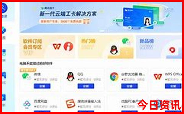 四川自驾游必去景点推荐