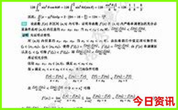 武汉必游的八大景点