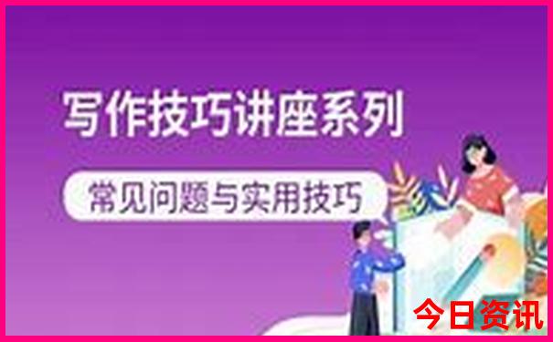 7月份去北京热吗