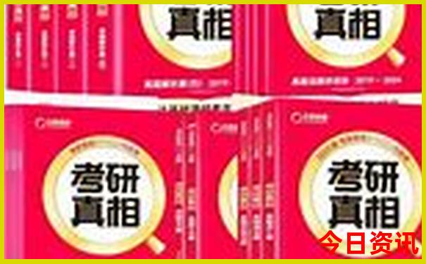 惠来自驾游景点大全