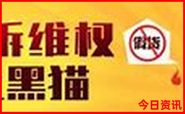 适合一个女人旅游景点
