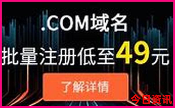 澳门手机123开奖现场