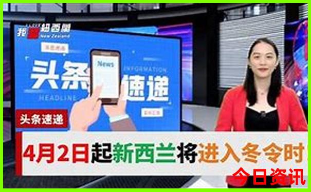 成都的城中村都有哪些地方