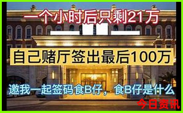 两天两夜适合去哪里旅游