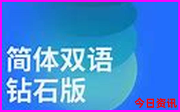 烟台旅游攻略必去景点路线图
