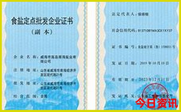 保山施甸县十大旅游景点