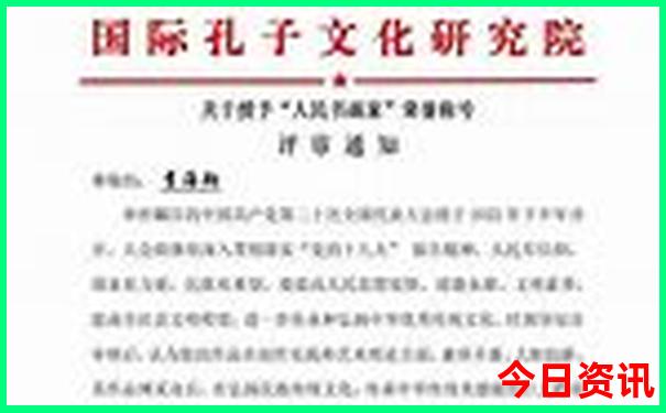 郴州游玩攻略及路线