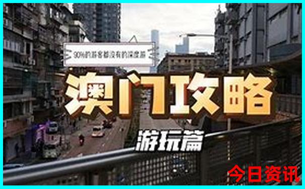 威海景点地图分布图