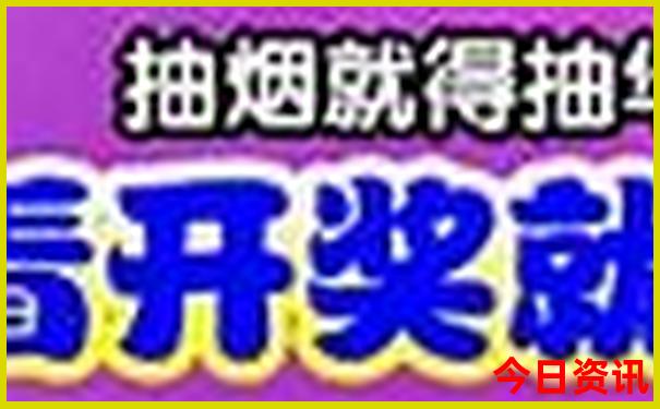 丹东河口景区有哪些景点好玩