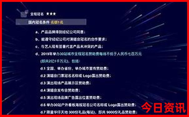 东三省最值得游玩的地方