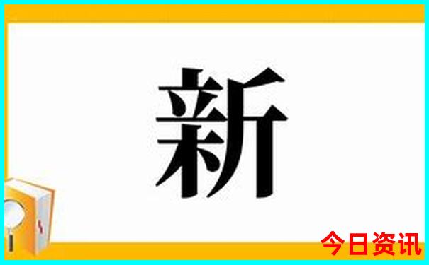 暑假去北京和上海哪个好玩