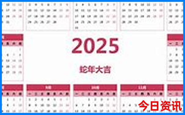 山东省漂流去哪里比较好玩