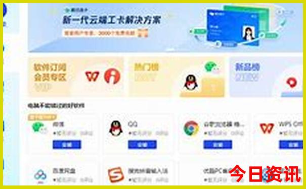 几月适合重庆旅游