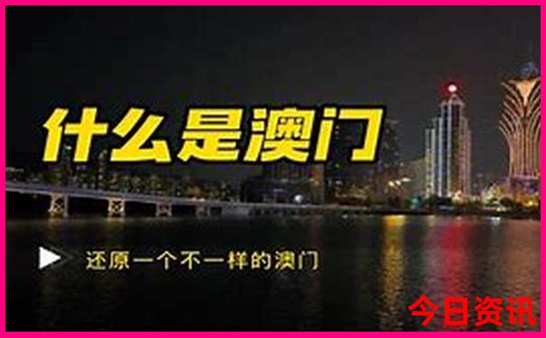 夏季避暑自驾游路线推荐