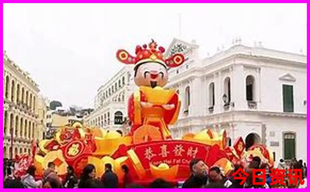 92941.cσm查询开奖记录