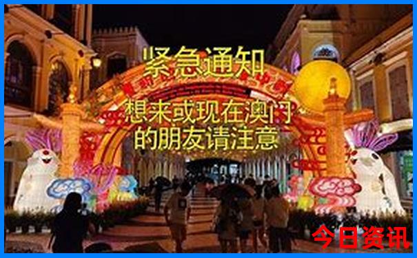 成都二天一晚去哪里旅游好