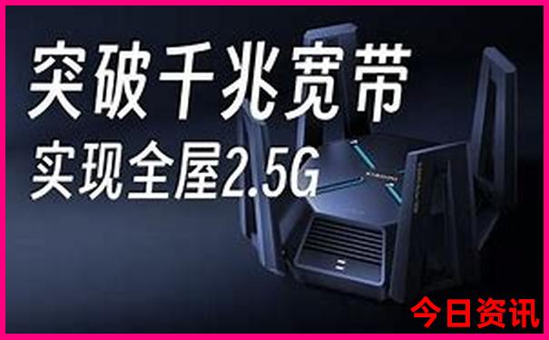 8月适合去哪里玩