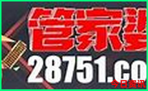 重庆旅游景点地图分布图
