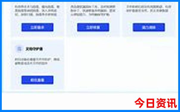 贵州有哪些旅游景点