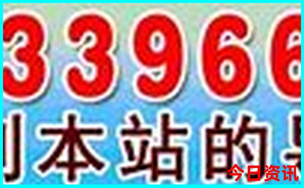 资兴一日游必去的景点