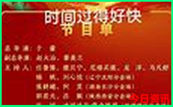 广东省避暑胜地有哪些