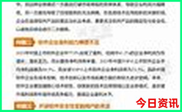 安徽合肥旅游必去十大景点