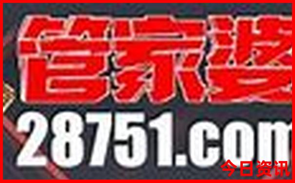乐陵一日游景点大全