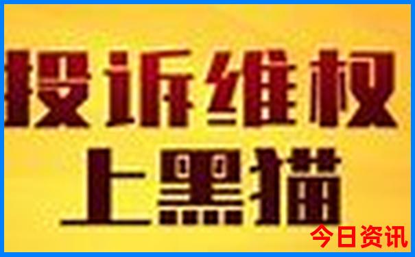 张家界旅游景点有哪些地方