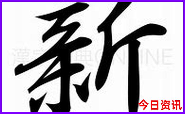 塞尔维亚十大景点排行榜