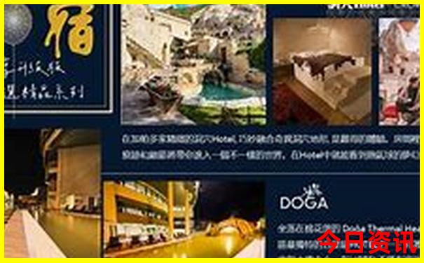 普者黑风景区门票