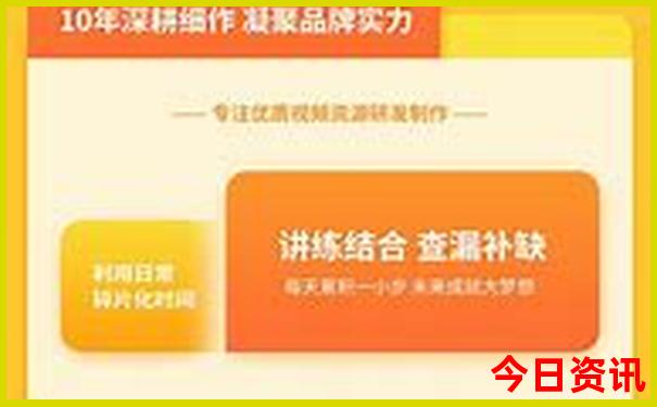 夏天草原旅游攻略
