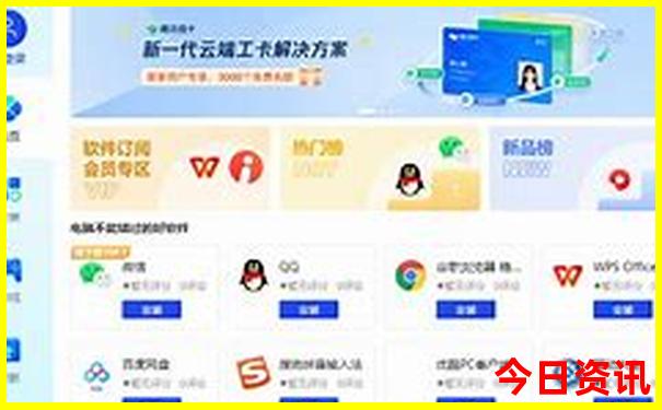 重庆必去的几个地方