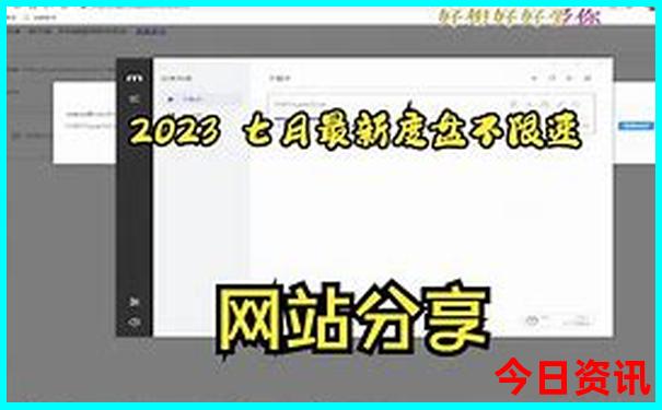新疆旅游必去景点有哪些