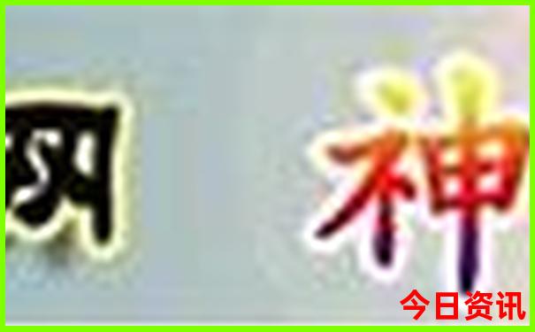 保定市区旅游景点大全一日游