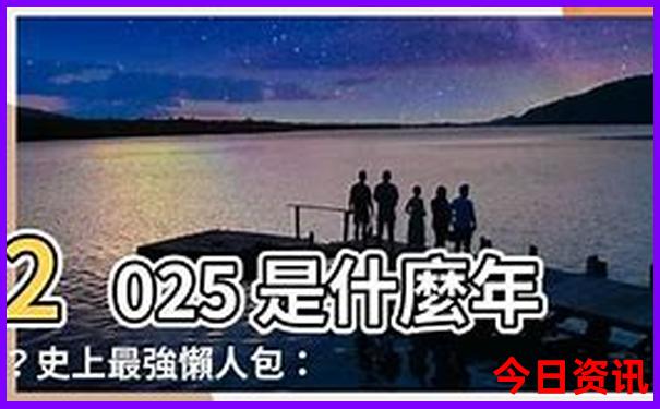 草原自驾游最佳路线