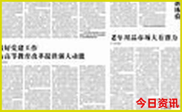 晋江必去十大景点