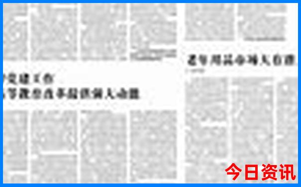 龙虾一般在哪些地方