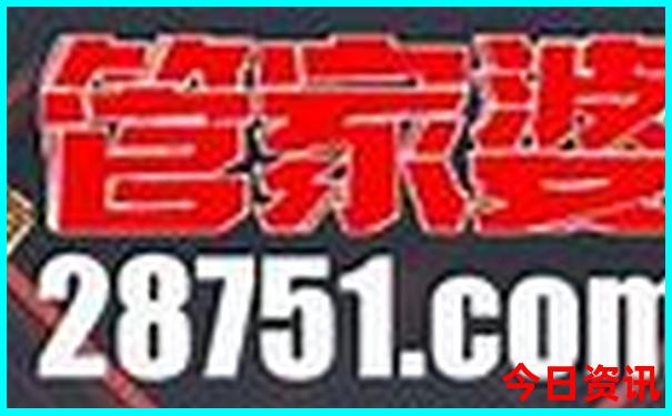 山东去哪里旅游比较好