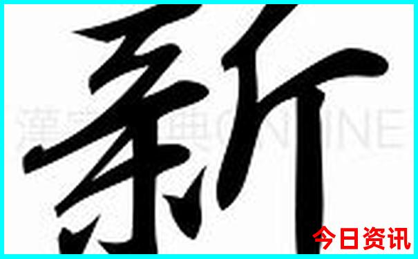 夏天适合的旅游城市