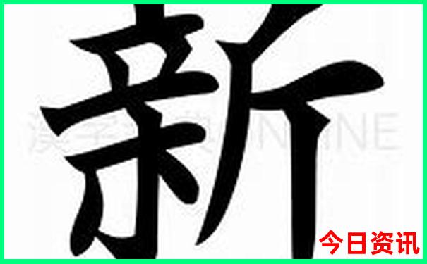 北京超市排名前十
