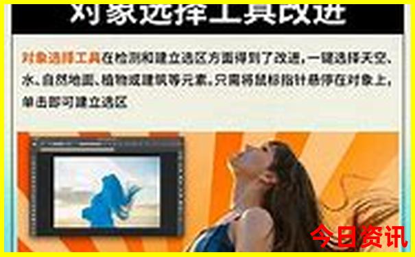 八月避暑旅游好去处