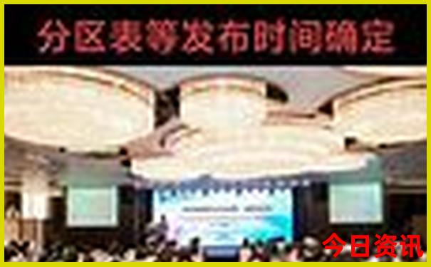 北京晚上有什么好玩的