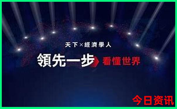 哈尔滨哪里最好玩