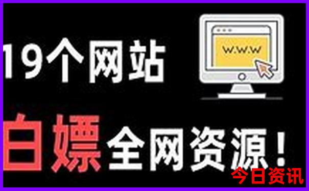 长白山旅游攻略必玩的景点